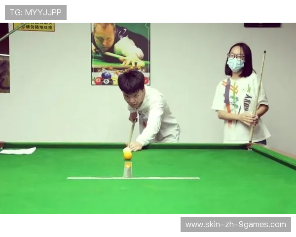 理论与实践结合：台球运动的科学研究，台球基本原理