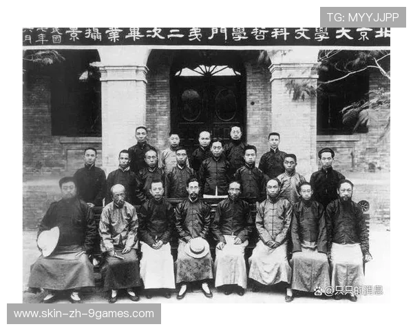 北大的体育精神：蔡元培“完全人格，首在体育”