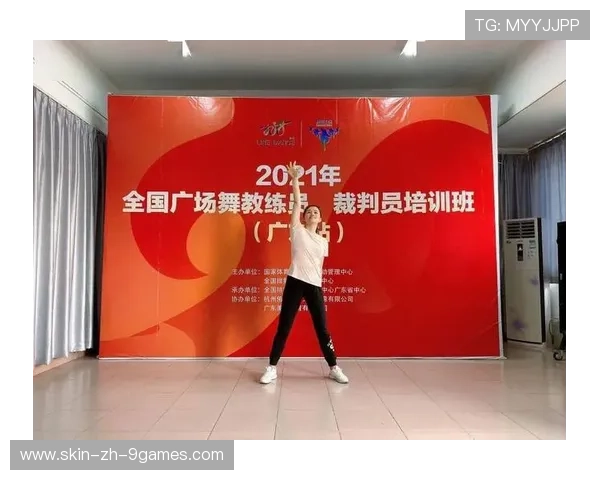 足球裁判委员会在裁判晋升体系中设立更明确的绩效评价标准，足球裁判员的分工